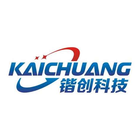 软件,信息科技技术的开发;信息处理和存储支持服务;信息系统集成服务